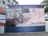 onpathukuzhisampathaudiolunch